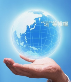 企业管理是什么？