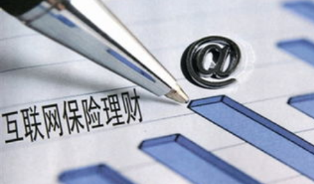 中国银保监会办公厅关于发展独立个人 保险代理人有关事项的通知